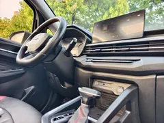 2021 Geely Vision X3 1.5L CVT Premium, белый — фото 23
