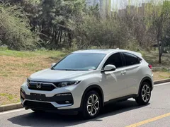 2021 Honda XR-V 1.5L CVT Comfort, белый — фото 1