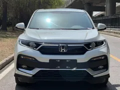 2021 Honda XR-V 1.5L CVT Comfort, белый — фото 2