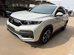 2022 Honda XR-V 1.5L CVT Obsidian, белый — фото 1