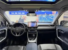 2022 Toyota RAV4 2.0L CVT 2WD Fashion Plus, белый — фото 5