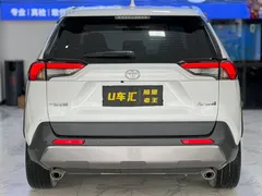2022 Toyota RAV4 2.0L CVT 2WD Fashion Plus, белый — фото 8