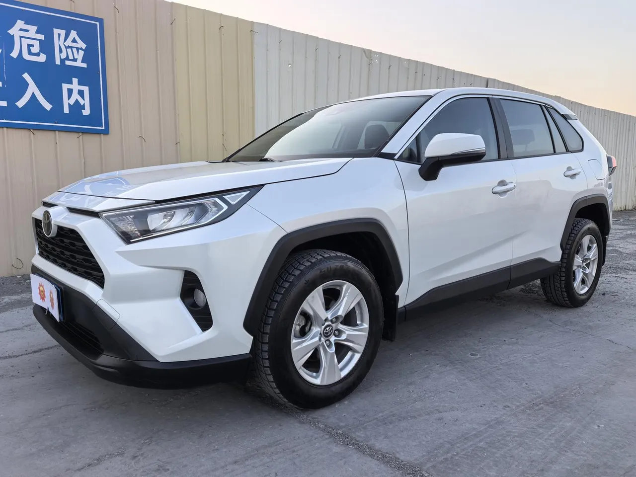 2022 Toyota RAV4 2.0L CVT 2WD Urban