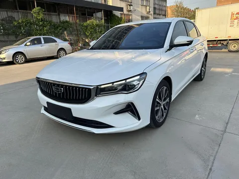 2022 Geely Emgrand 4th Gen 1.5L CVT Flagship