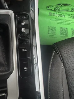2021 Kia Cerato 1.5L CVT Refresh, белый — фото 10
