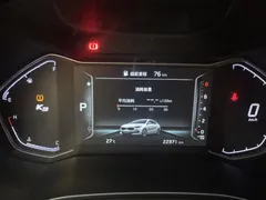 2021 Kia Cerato 1.5L CVT Refresh, белый — фото 16