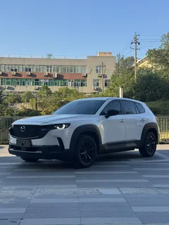 2023 Mazda CX-50 2.0L AT, белый — фото 1