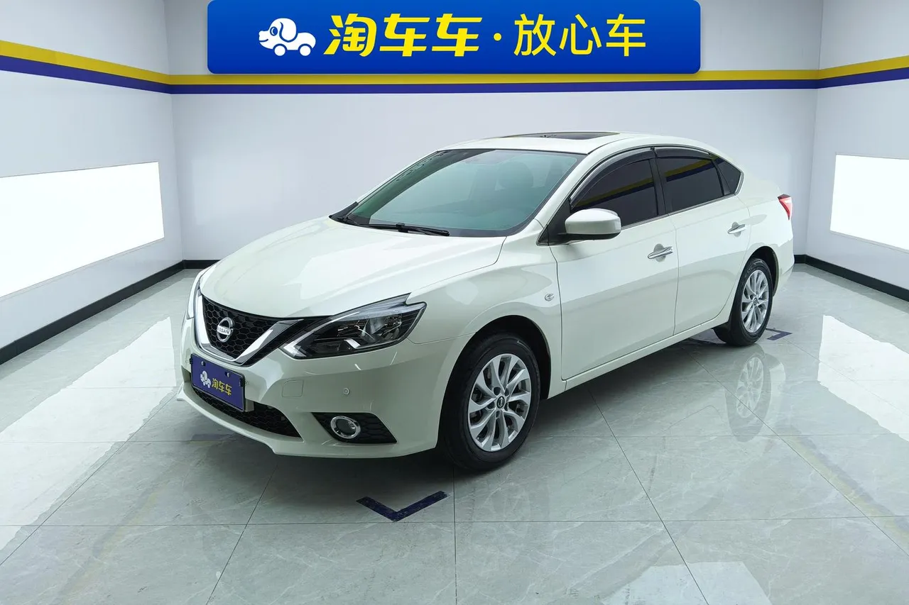 2022 Nissan Sylphy Classic 1.6L XL CVT Luxury
