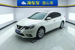 2022 Nissan Sylphy Classic 1.6L XL CVT Luxury, белый — фото 1