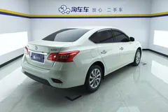 2022 Nissan Sylphy Classic 1.6L XL CVT Luxury, белый — фото 9