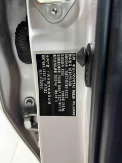 2021 Toyota Camry 2.5G Luxury — фото 15