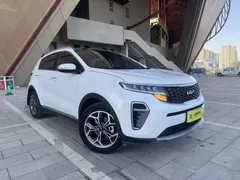 2021 Kia Sportage 2.0L AT 2WD Comfort, белый — фото 2