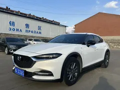 2021 Mazda CX-4 2.0L 2WD Skyactiv Vitality, белый — фото 1