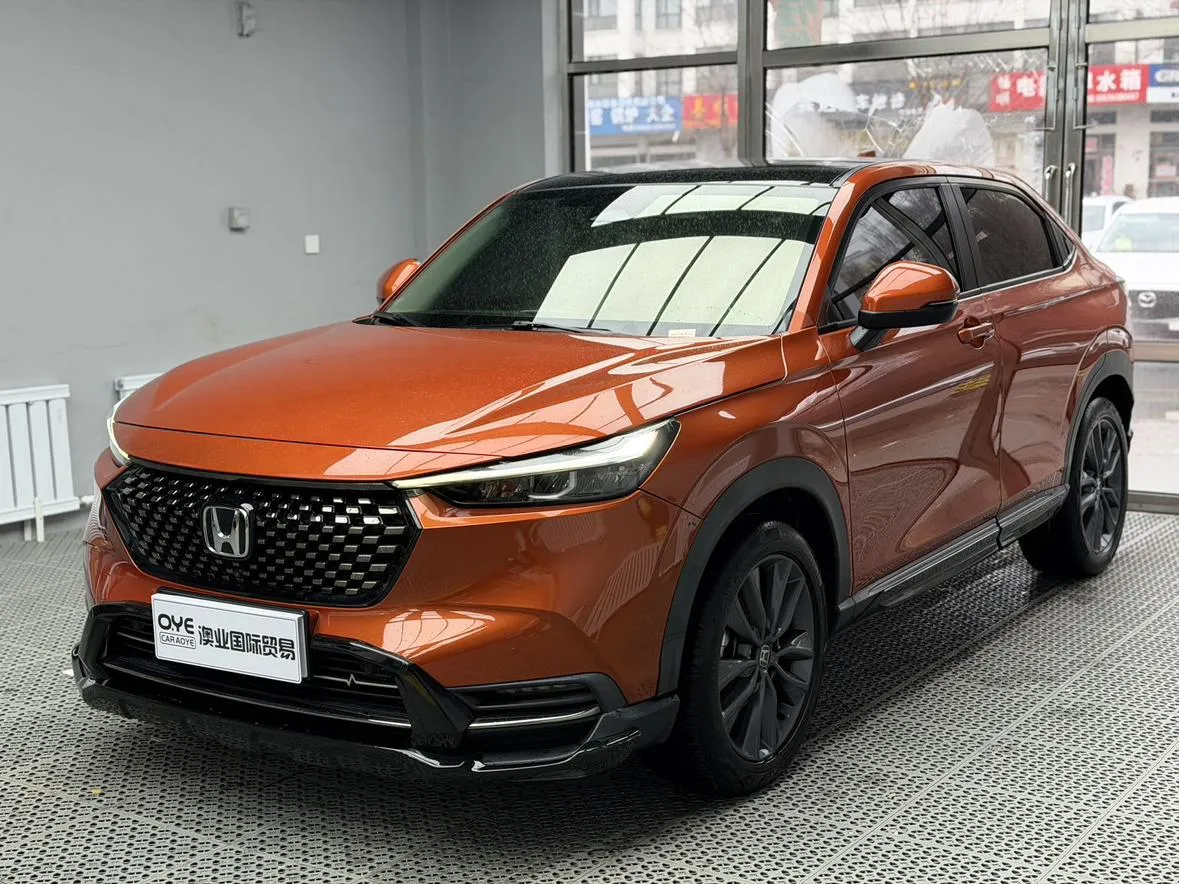 2023 Honda XR-V 1.5L CVT