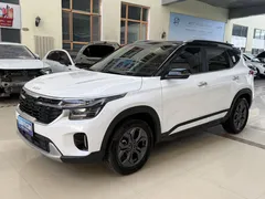2023 Kia Seltos 1.5L IVT Luxury, белый — фото 1