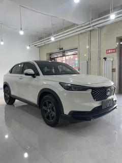 2023 Honda XR-V 1.5L CVT, белый — фото 3