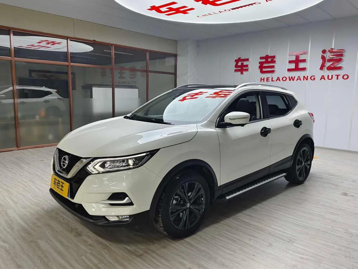 2022 Nissan Qashqai 2.0L XV Prem Luxury