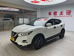 2022 Nissan Qashqai 2.0L XV Prem Luxury, белый — фото 1