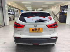 2022 Nissan Qashqai 2.0L XV Prem Luxury, белый — фото 7