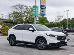 2023 Honda XR-V 1.5L CVT, белый — фото 3