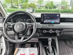 2023 Honda XR-V 1.5L CVT, белый — фото 14