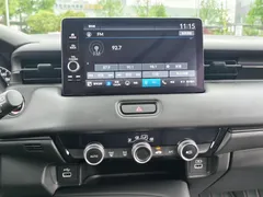 2023 Honda XR-V 1.5L CVT, белый — фото 17