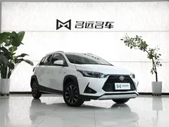 2022 Toyota Yaris L Zhixuan X 1.5L CVT Leading Plus, белый — фото 3