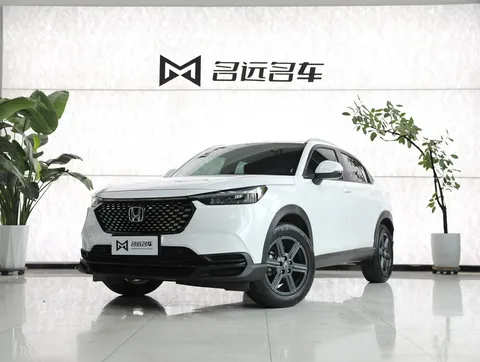 2023 Honda XR-V 1.5L CVT