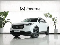 2023 Honda XR-V 1.5L CVT, белый — фото 1
