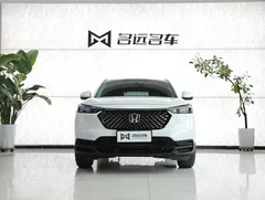 2023 Honda XR-V 1.5L CVT, белый — фото 2