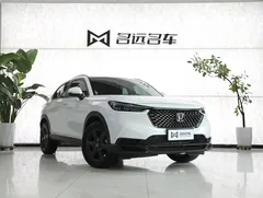 2023 Honda XR-V 1.5L CVT, белый — фото 3