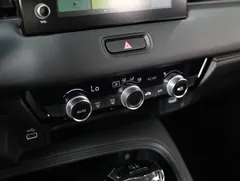 2023 Honda XR-V 1.5L CVT, белый — фото 9