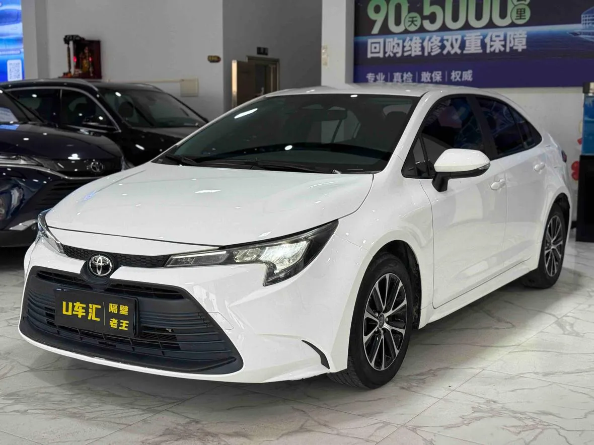2023 Toyota Levin 1.5L TNGA Leading