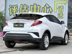 2021 Toyota C-HR 2.0L Luxury, белый — фото 14
