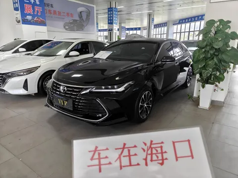 2023 Toyota Avalon 2.0L CVT Luxury