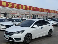 2021 Chery Arrizo 5 Pro 1.5L CVT Youth, белый — фото 1