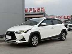 2022 Toyota Yaris L Zhixuan X 1.5L CVT Leading Plus, белый — фото 1