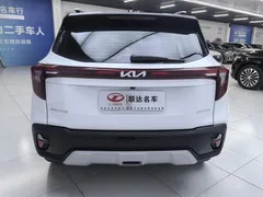 2023 Kia Seltos 1.5L IVT Premium, белый — фото 22