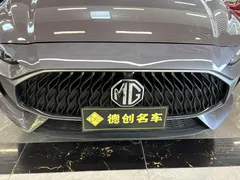 2023 MG MG5 180DVVT CVT Luxury — фото 5