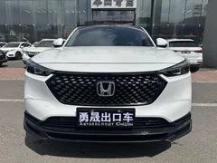 2023 Honda XR-V 1.5L CVT, белый — фото 2