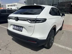 2023 Honda XR-V 1.5L CVT, белый — фото 4