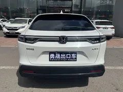 2023 Honda XR-V 1.5L CVT, белый — фото 5