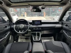 2023 Honda XR-V 1.5L CVT, белый — фото 11
