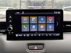 2023 Honda XR-V 1.5L CVT, белый — фото 12