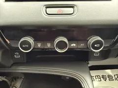 2023 Honda XR-V 1.5L CVT, белый — фото 13