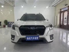 2022 Subaru Forester 2.0i AWD Luxury EyeSight, белый — фото 3