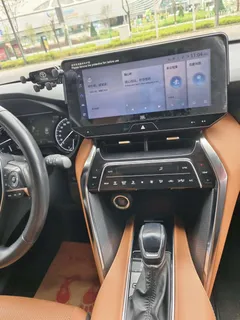 2022 Toyota Venza 2.0L CVT 2WD Premium, чёрный — фото 15