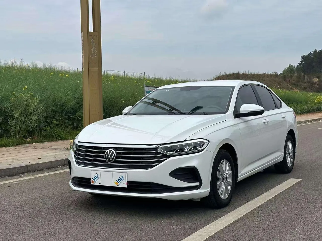 2023 Volkswagen Lavida 1.5L AT