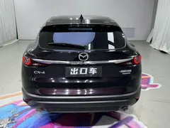 2021 Mazda CX-4 2.0L 2WD Skyactiv Vitality — фото 5
