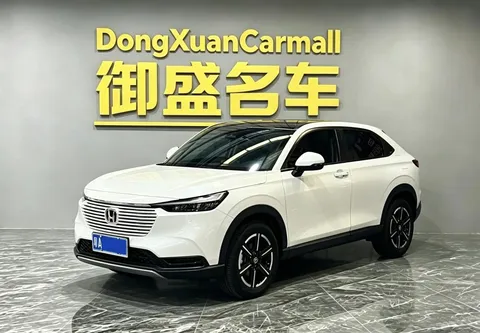 2023 Honda Vezel 1.5L CVT Tech